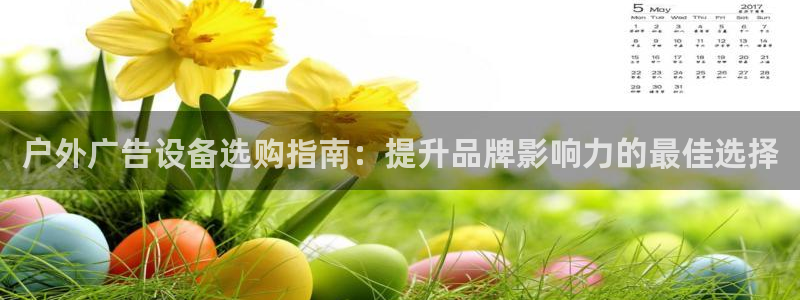杏宇平台代理怎么样赚钱