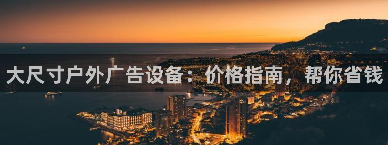 杏宇平台登陆