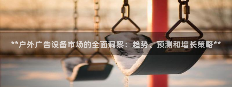 杏宇平台测速链接