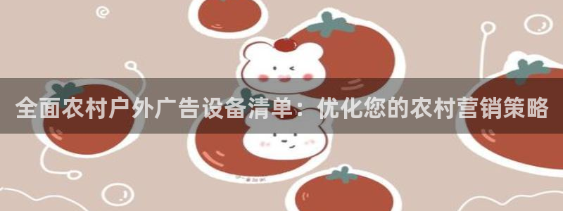 杏宇平台代理