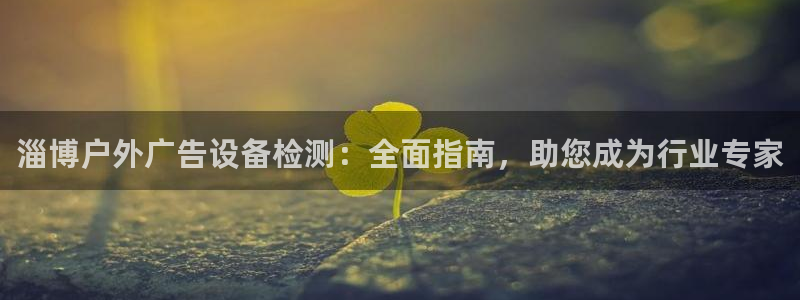 杏宇平台代理怎么赚钱