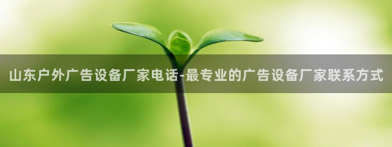 杏宇平台代理怎么赚钱