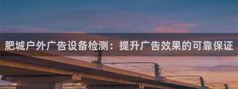 杏宇平台怎么样知乎